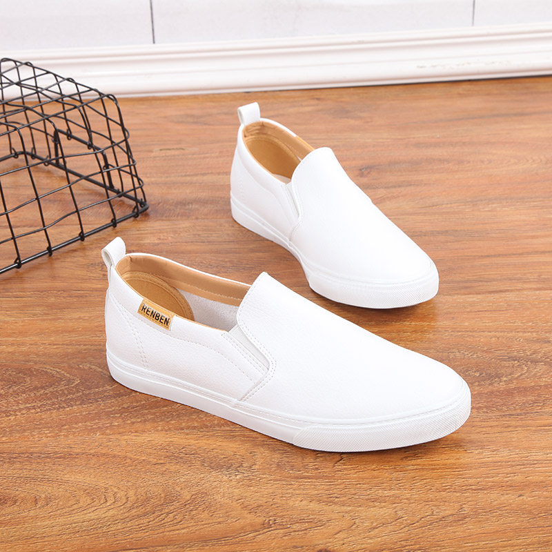 People this spring new men's shoes small white shoes One foot pedal 100 hitch fashion shoes Lefoe shoes Shoes Canvas breathable male