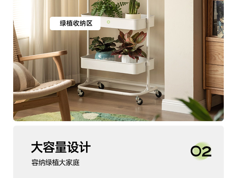 Y211I01-爬藤·推车_05.jpg