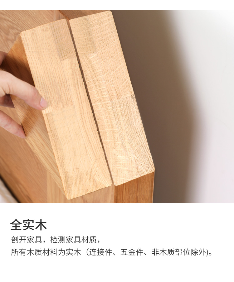 Genji gỗ đầy đủ giường gỗ rắn Bắc Âu 1,5 m 1,8 m đăng nhập giường đôi hiện đại tối giản phòng ngủ nội thất mới - Giường giuong sat