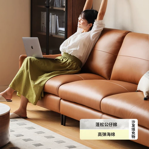 源氏木语 Полногодный слой коровый диван Light Luxury Современный кожа