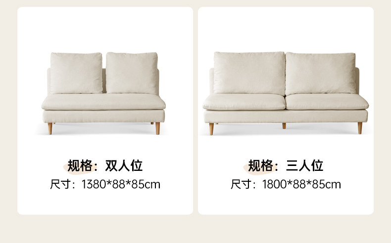 S03258-详情页-wrq_08.jpg