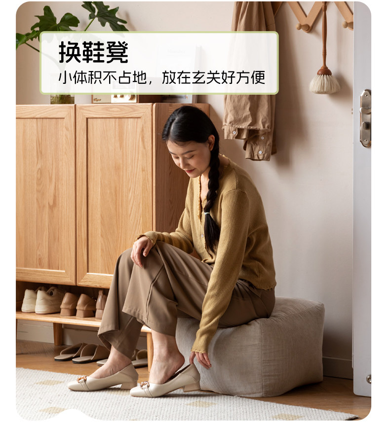 砂糖-·-脚蹬_07.jpg