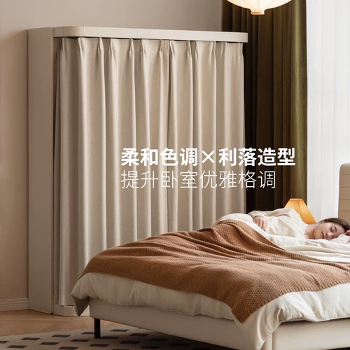 源氏木语 Сплошная дровяная спальня Простой гардероб Домохозяйство белое крем