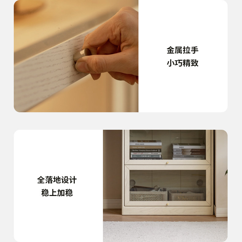 Y220y03-790-SIMPLE DETANK PAGE-lwf_17.jpg