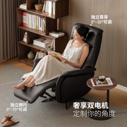 源氏木语 Электрический диван-кресло для гостиной, итальянский свет, роскошный балкон, многофункциональное одноместное кресло, вращающийся домашний стул для отдыха 𫔮