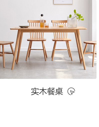 Y84Q04-790-lg_20.jpg