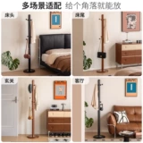 源氏木语 Вешалка для одежды из цельного дерева, черная вешалка для одежды в стиле Баухаус, домашняя вешалка из бука в средневековом стиле