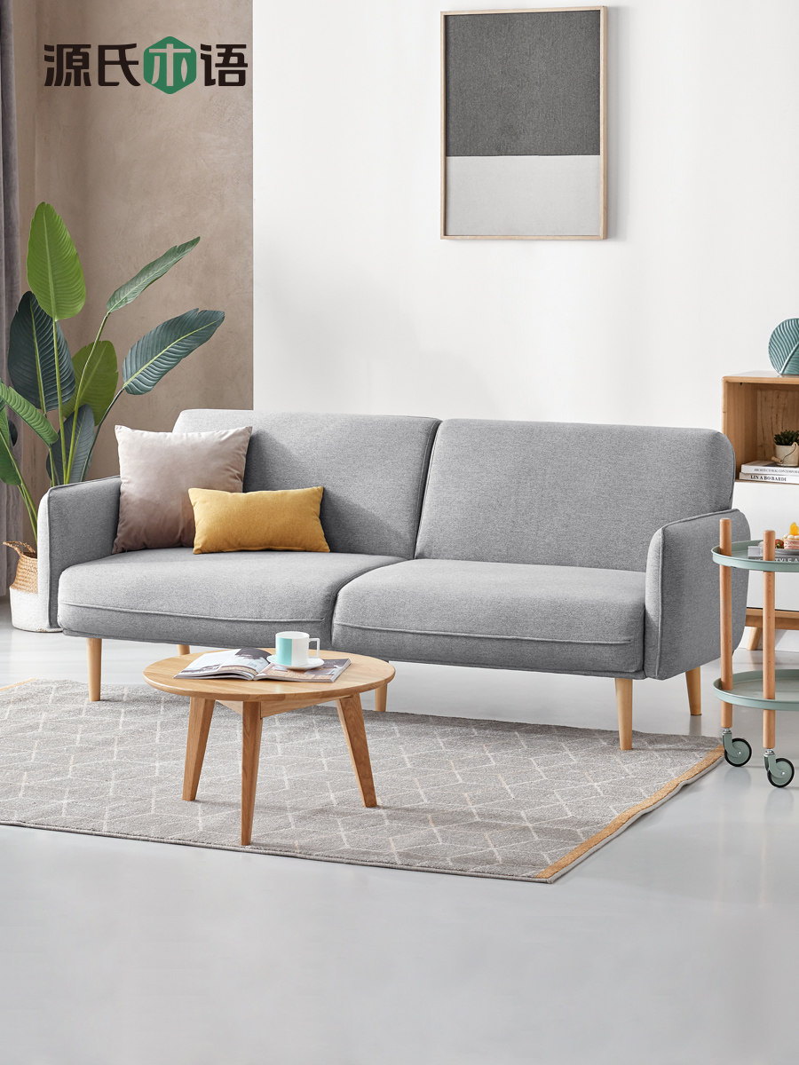Genji wooden language simple modern sofa bed living room multi-functional folding bed home small apartment three-person fabric sofa