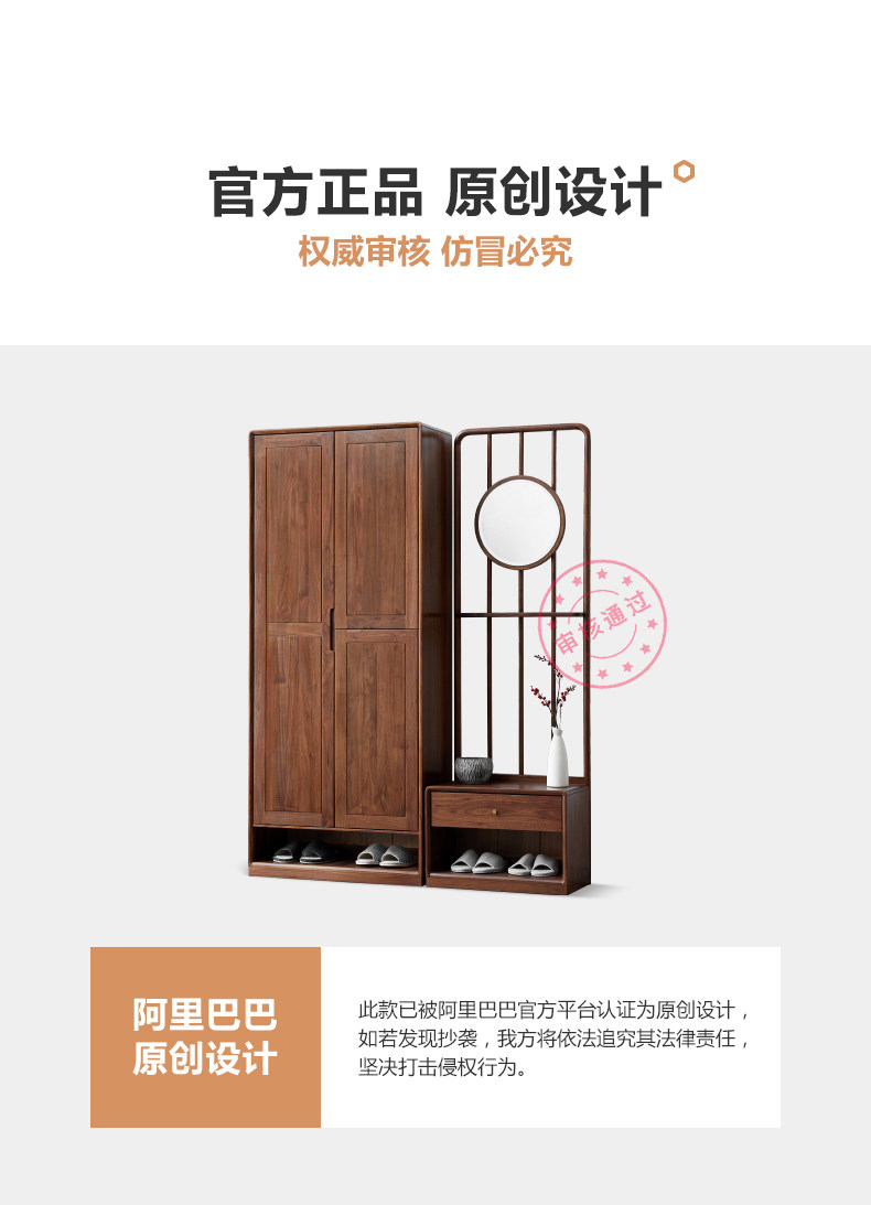 K35L03- Оригинал -790.jpg