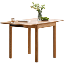 Genji Muyu solid wood folding dining table home dining table small apartment retractable dining table one table and four chairs combination