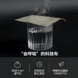 源氏木语 Ткань, современный диван для гостиной, наука и технология