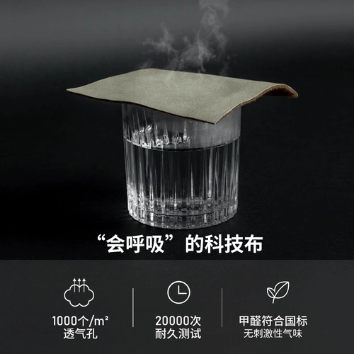 源氏木语 Ткань, современный диван для гостиной, наука и технология