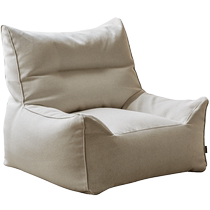 Genji Muyu lazy sofa can lie down and sleep in small apartment living room single fabric sofa bedroom leisure sofa chair