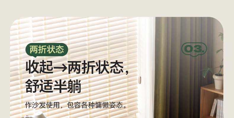 Y107H06-790详情页-有动图-上_12.jpg