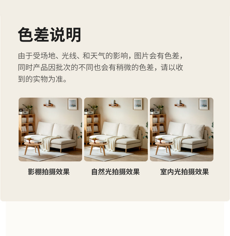 S03258-详情页-wrq_38.jpg