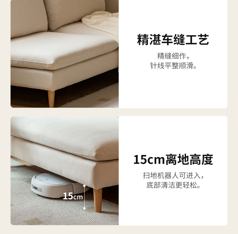 S03258-详情页-wrq_30.jpg