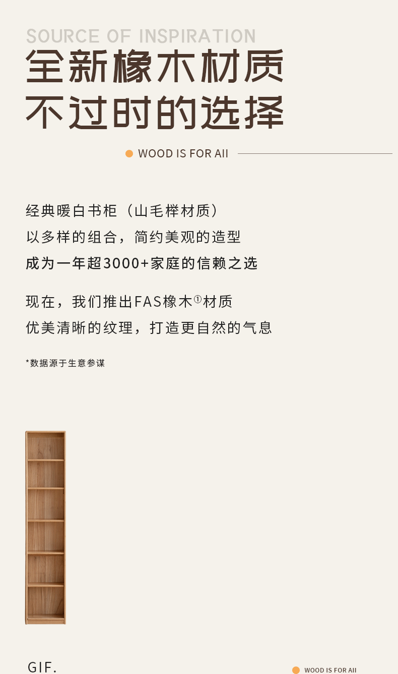 Y251Y05-790上_03.gif