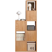Genji Muyu solid wood floor-to-ceiling bookshelf Nordic corner bookcase simple living room narrow cabinet small apartment oak storage rack