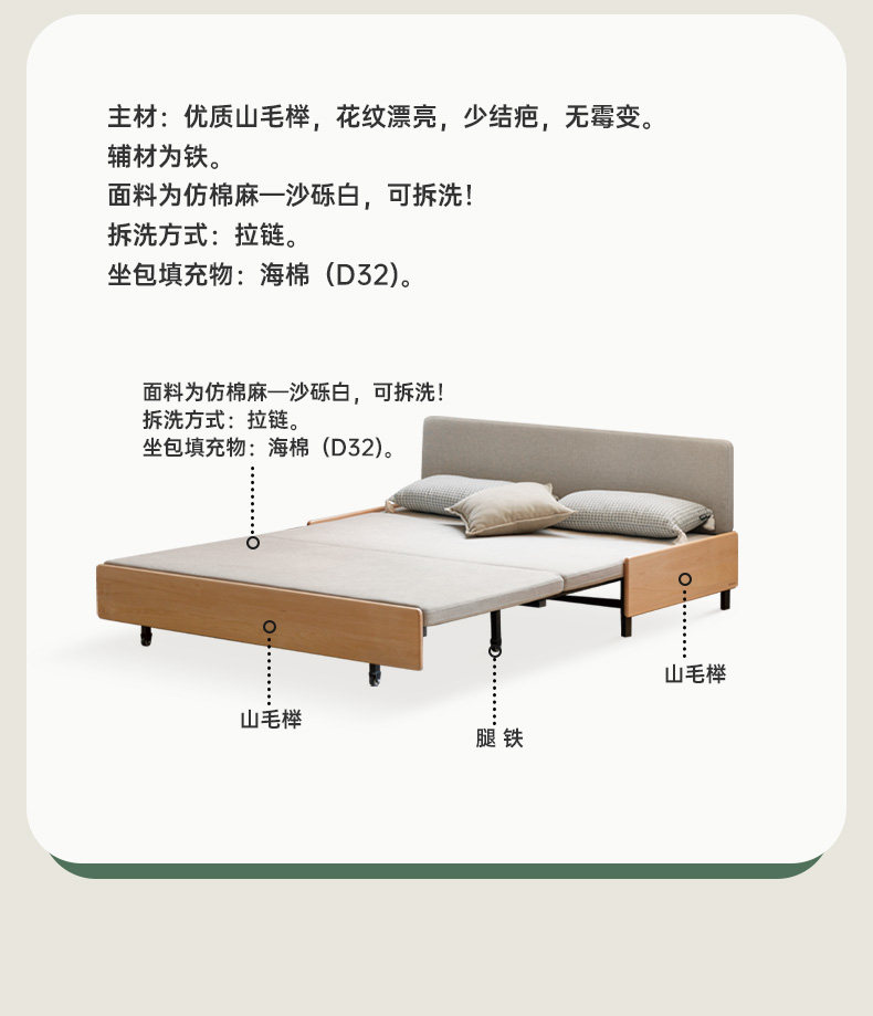 Y107H06-790详情页-有动图--下_06.jpg