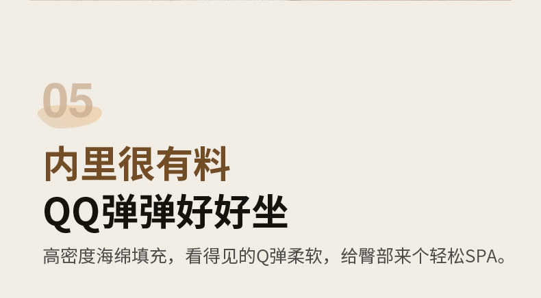 S03258-详情页-wrq_14.jpg