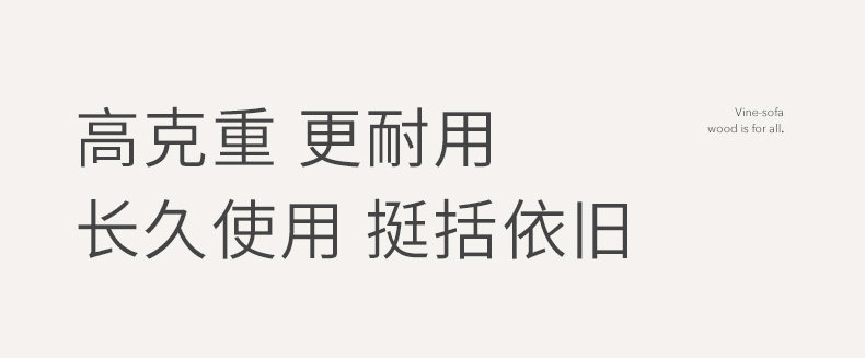 Мягкое кресло 源氏木语实木沙发椅客厅中古风单人椅家用阳台理查德休闲 𫔮靠背椅