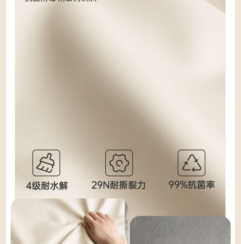 Y00H86-沙发椅790-有动图_18.jpg