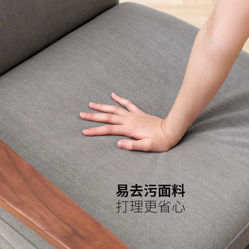 Диван, современная и минималистичная подставка для ног, универсальная система хранения для отдыха из натурального дерева, коробочка для хранения