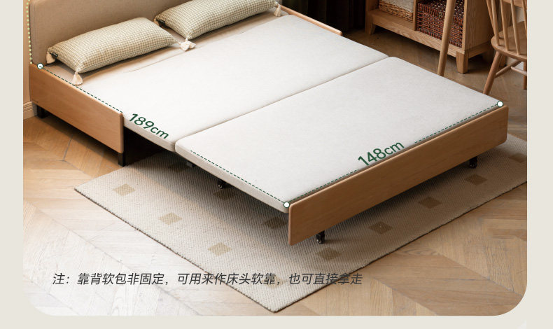 Y107H06-790详情页-有动图-上_07.jpg