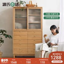 Sources wood-speak solid wood small bucket cabinet containing cabinet living-room lockers Dining Side Cabinet Bookcase Bookcase Day Style Composition Cabinet