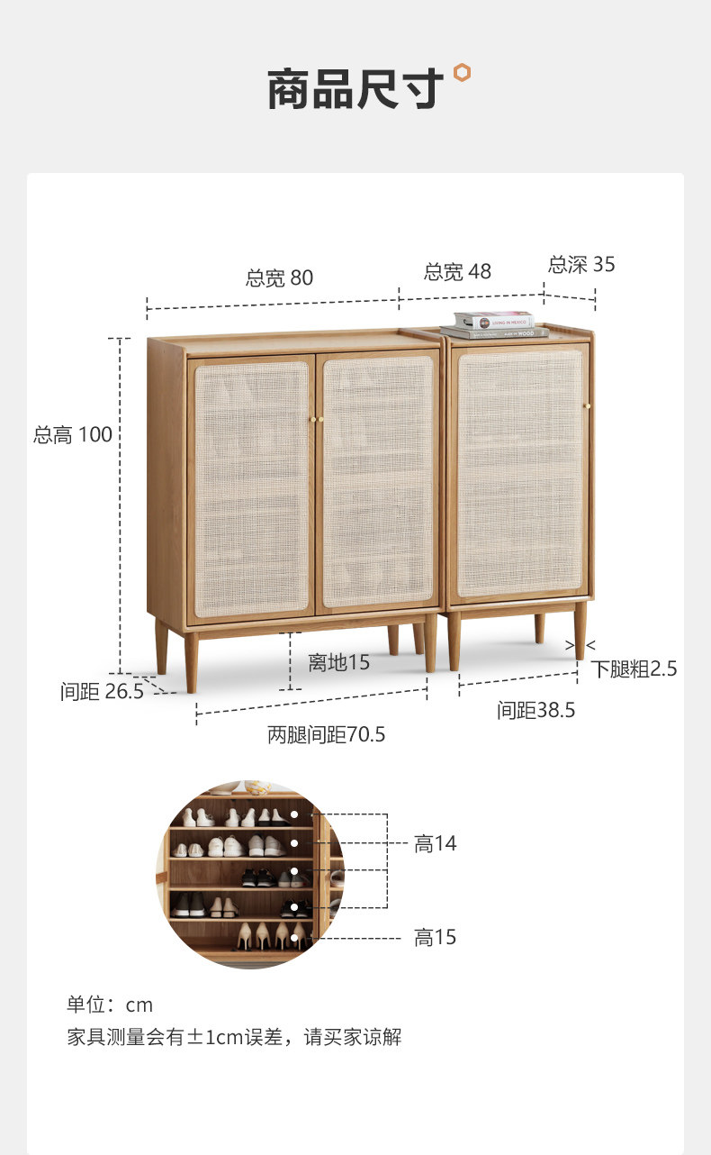 Y49L01-790-lh-1_30.jpg