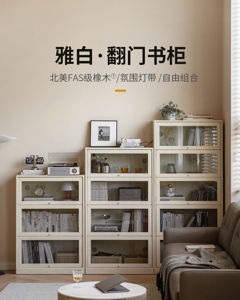 Y220y03-790-SIMPLE DETANK PAGE-LWF_02.jpg