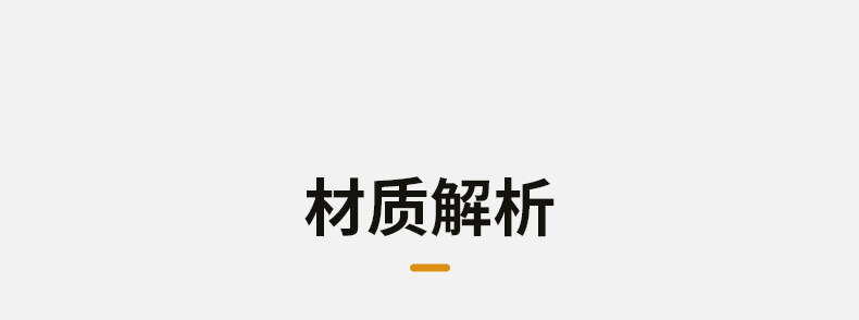 Y220y03-790-SIMPLE DETANK PAGE-LWF_34.JPG