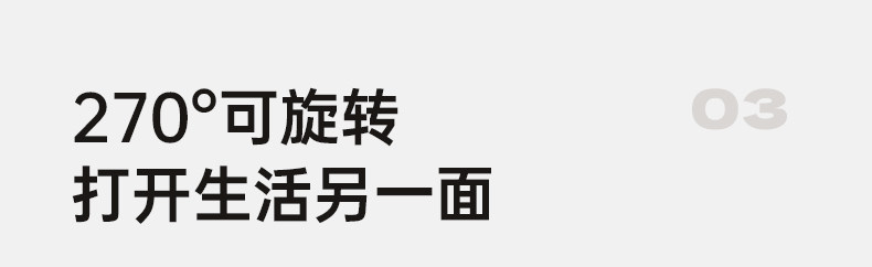Функциональные диван 源氏木语电动沙发椅客厅意式轻奢阳台多功能单人椅家用旋转休闲 𫔮椅 Genji wooden language