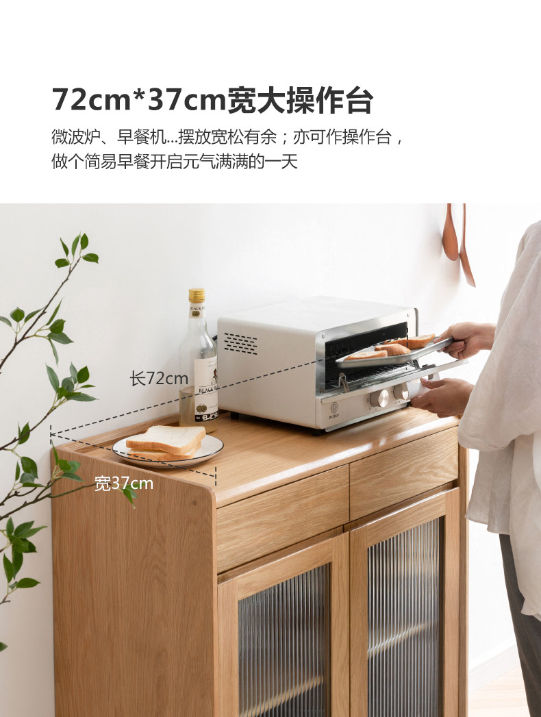 Y84Q04-790-lg_08.jpg