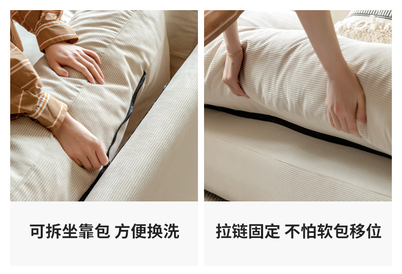 S03103 New-Yun Duo Cordon Velvet Dofa-790_13.jpg