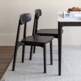 源氏木语 Обеденный стул из цельного дерева, домашний табурет, письменный стол, современный простой дубовый стул, легкий роскошный черный стул со спинкой