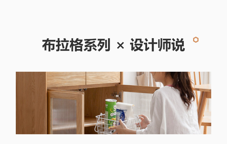 Y84Q04-790-lg_02.jpg