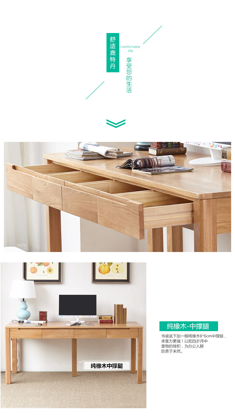 Y2884Z Desk-790_01.jpg