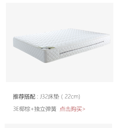 Genji ngôn ngữ gỗ Tất cả giường gỗ rắn 1,5 m 1,8 m Pastoral đơn giản sồi giường đôi với đồ nội thất ổ cắm thân thiện với môi - Giường 10 mẫu giường tầng hiện đại