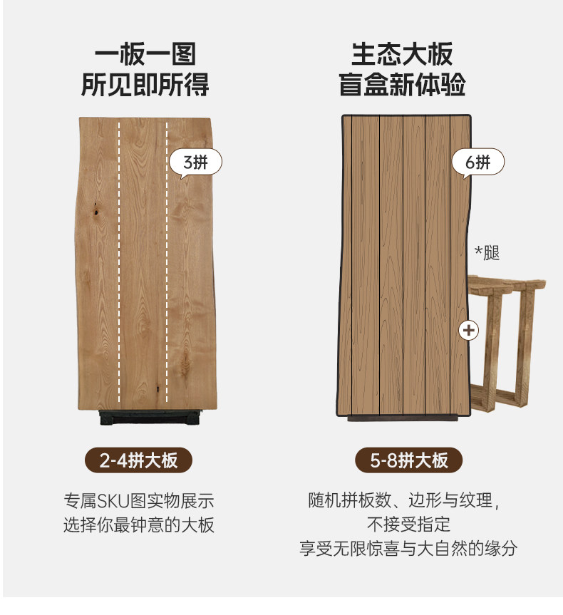 Y254r01-details page-on_09.jpg
