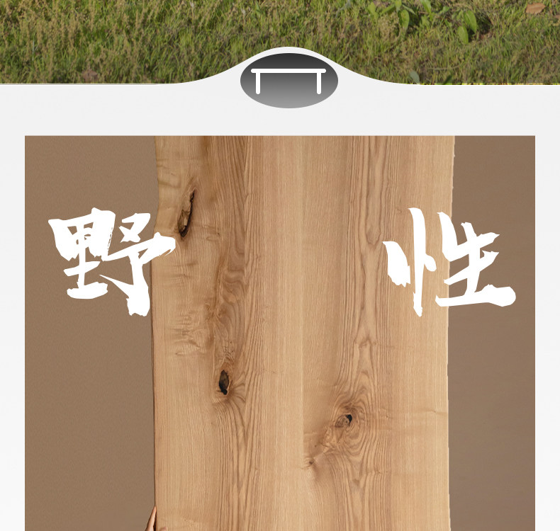 Y254r01-details page-on_03.jpg