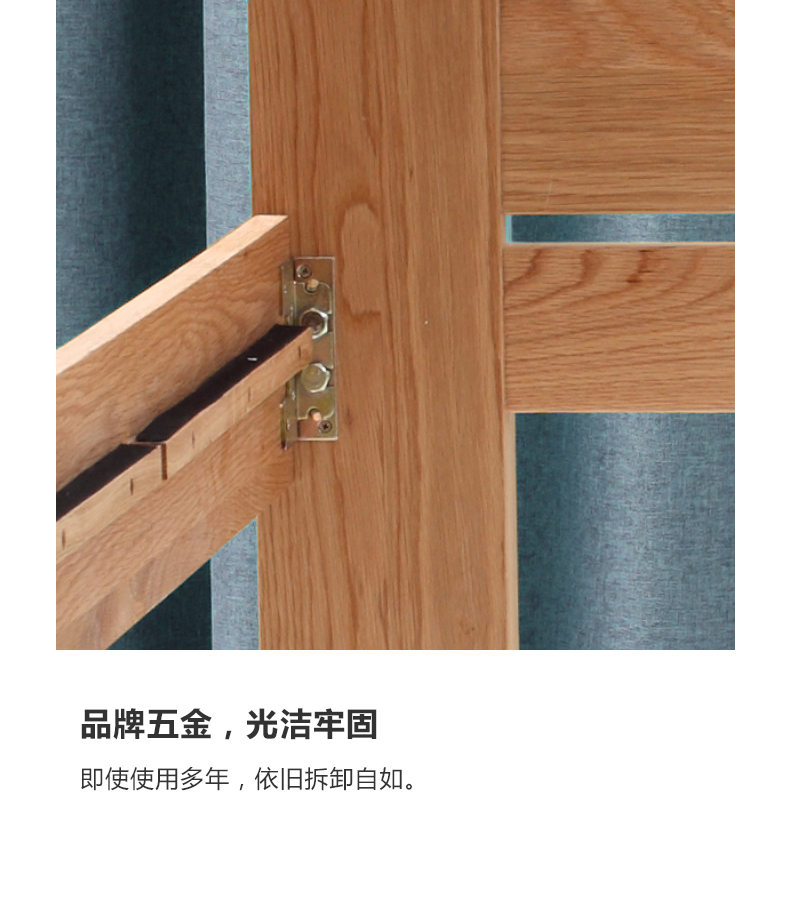 天猫实木床销量第一 源氏木语 北欧实木 橡木床 全尺寸同价 图26