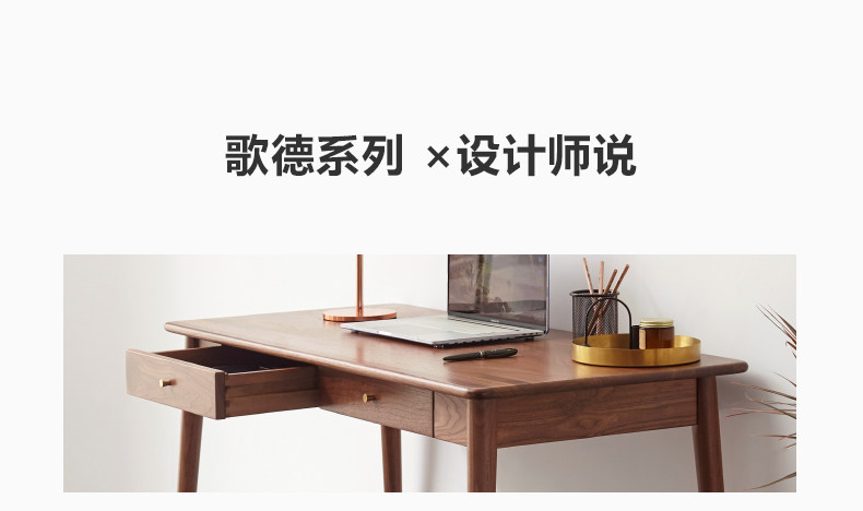 K36x02 Desk-790_02.jpg