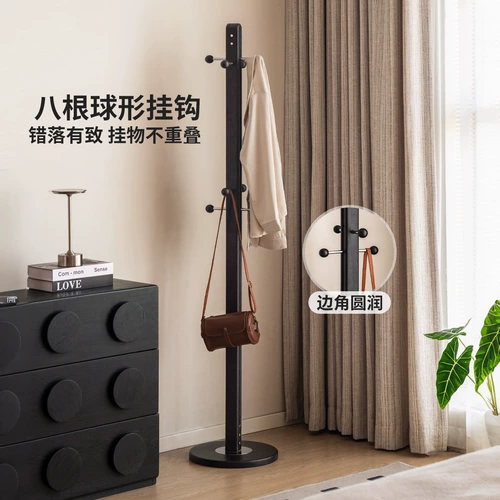 源氏木语 Вешалка для одежды из цельного дерева, черная вешалка для одежды в стиле Баухаус, домашняя вешалка из бука в средневековом стиле