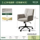 0.62米电脑椅（620*650*820-890mm）（彷棉麻米灰）S050035