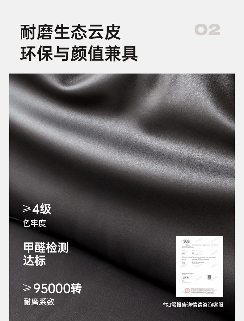 Функциональные диван 源氏木语电动沙发椅客厅意式轻奢阳台多功能单人椅家用旋转休闲 𫔮椅 Genji wooden language