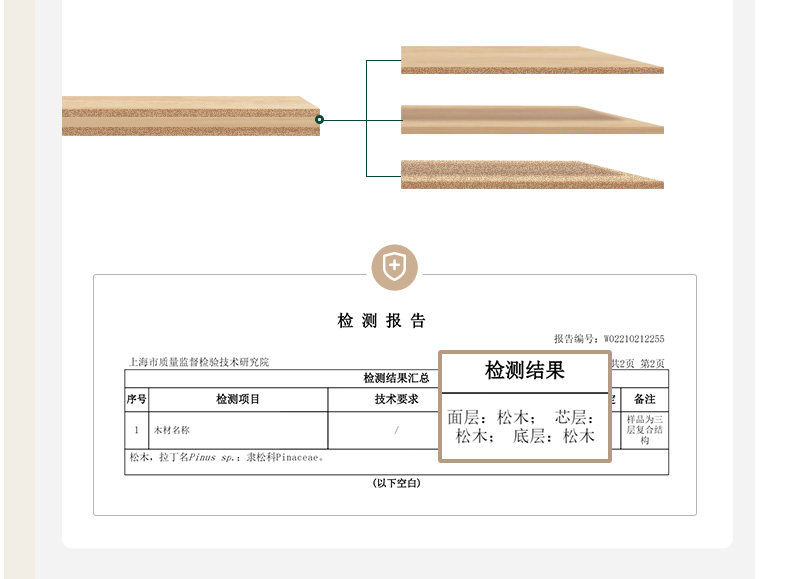 S05157-小U·沙发椅-详情页_21.jpg
