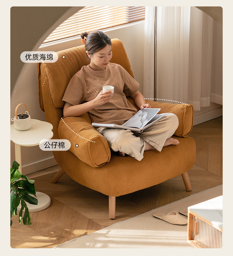 S05157-小U·沙发椅-详情页_09.jpg