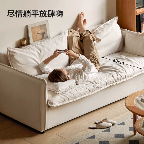 源氏木语 Ткань, кремовый съёмный белый диван для гостиной для домашнего использования