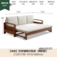 Beech Sweech Color 2,12 м (синяя/губчатая площадка) (2120* (790-1415)* 680 мм) H00H29
